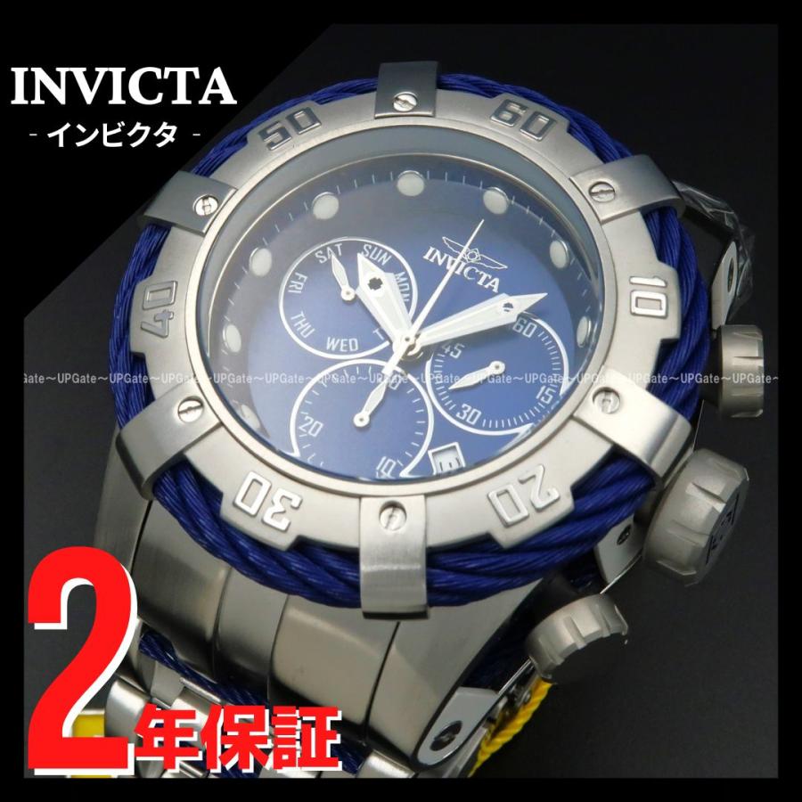 腕時計:インビクタ ボルトゼウス