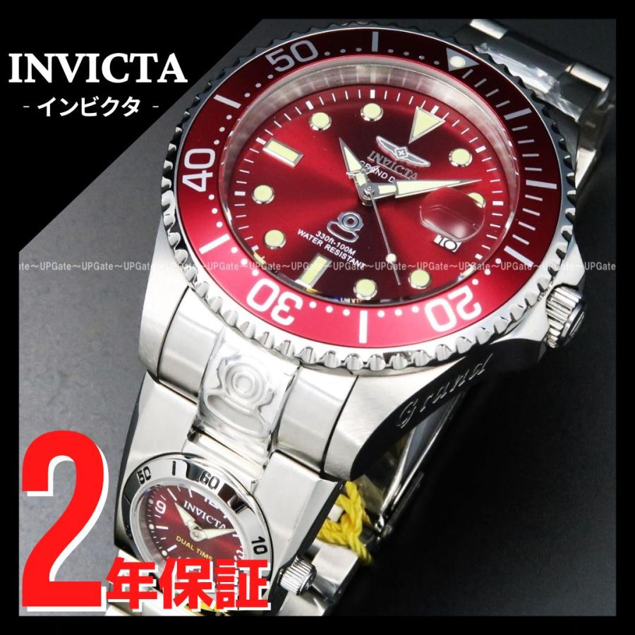 inv225301-1765