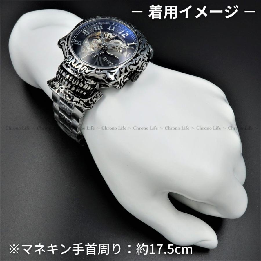 腕時計 メンズ INVICTA インビクタ Artist 31907 メンズ 送料無料 並行輸入 ラッピング袋無料 【当店2年保証】 アーティストの画像