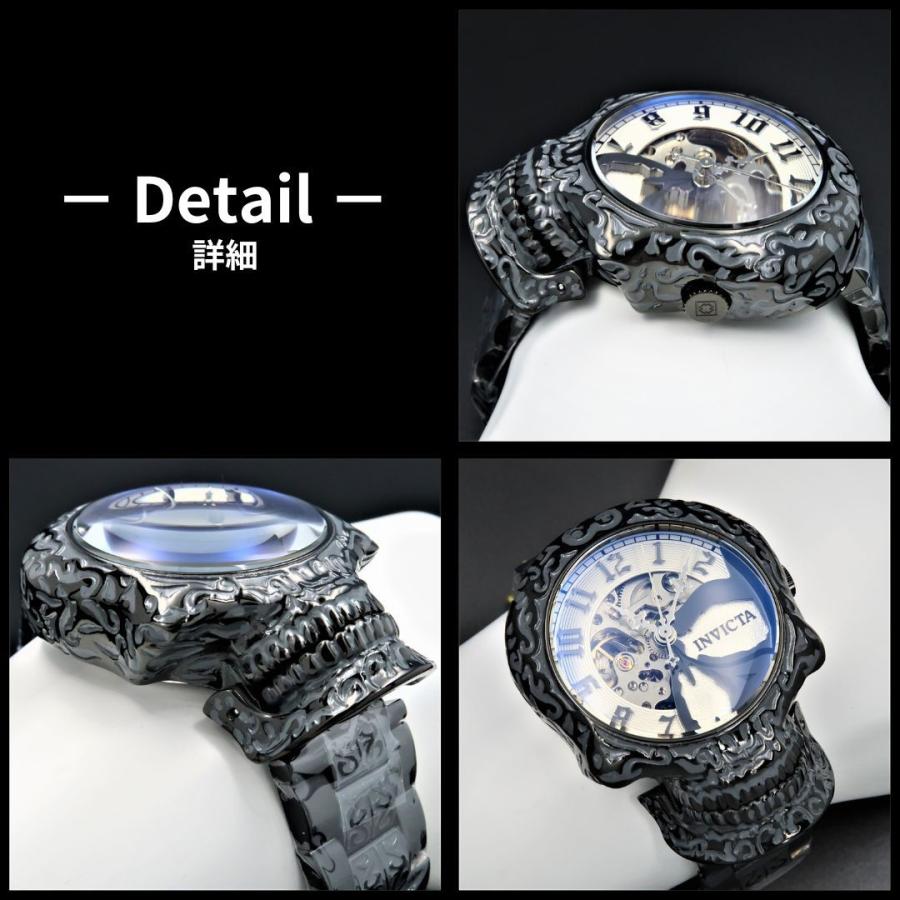 腕時計 メンズ INVICTA インビクタ Artist 33967 メンズ 送料無料 並行輸入 ラッピング袋無料 【当店2年保証】 アーティストの画像