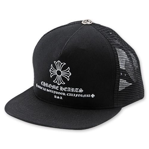 【CHROME HEARTS　クロムハーツ　アパレル　キャップ】トラッカーキャップ/ファブリックフロント-CHプラスパッチ/ブラック【送料無料】  :CH-1403CH-BLK:CHRONO.Yahoo!店 - 通販 - Yahoo!ショッピング