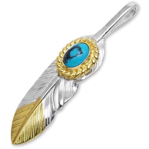 【鷲見太郎　Pendant　ペンダント】SフェザーフェザーK18イエローゴールドトップペンダント01 w/ターコイズK18カップ/オーバル5×7【送料無料】の画像