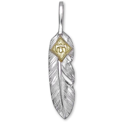鷲見太郎 Pendant ペンダント】Sフェザーペンダント01 w/M K18イーグル 