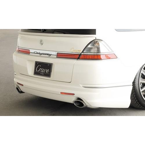 オデッセイ（ODYSSEY） RB1/2 後期 B・M・L リアスポイラー クレイブ