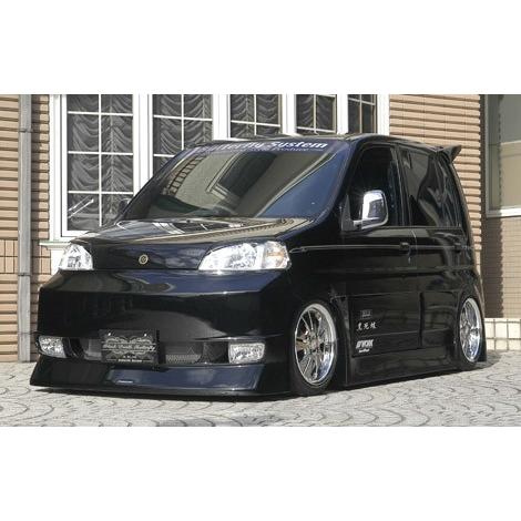 お1人様1点限り ライフ Jb1 2 前期 ３点セット F S R 塗装済 Butterflysystem バタフライシステム 黒死蝶 宅送 Www Doctor Plan Com