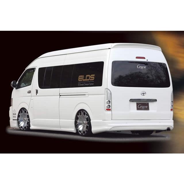 ハイエース KDH200 TRH200 1・2型 スーパーロング リアバンパー