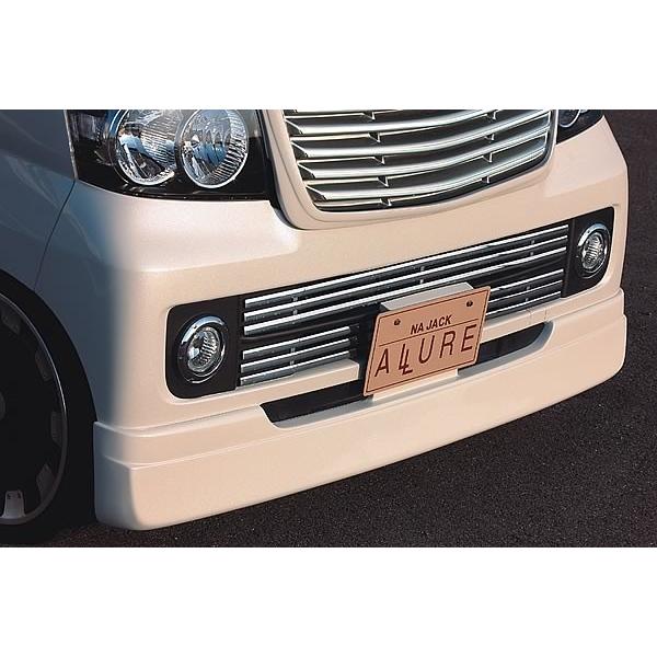 chihiroさん専用アトレーワゴン中期用フロントリップS321G.S331G アトレーワゴン中期用フロントリップスポイラーS321G.S331G