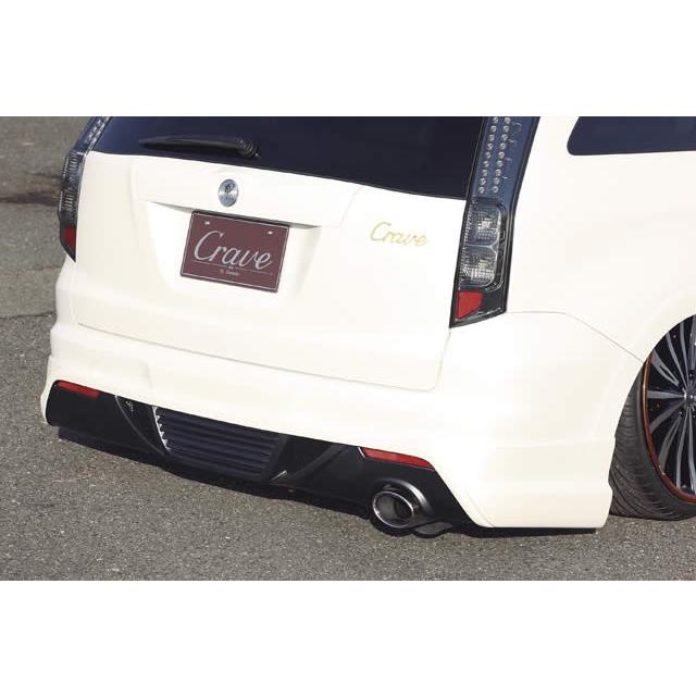 ストリーム RN6〜9 後期 リアスポイラー クレイブ : クロノ