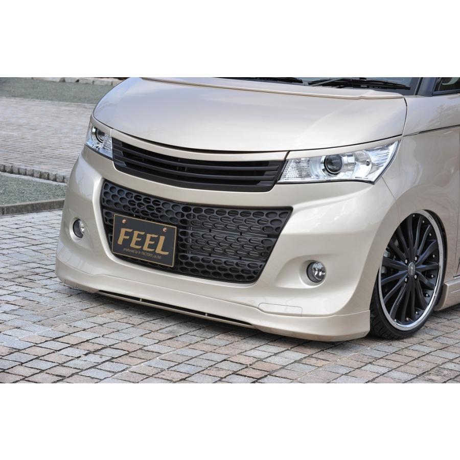 パレットSW MK21S フロント3点セット フィール : クロノ