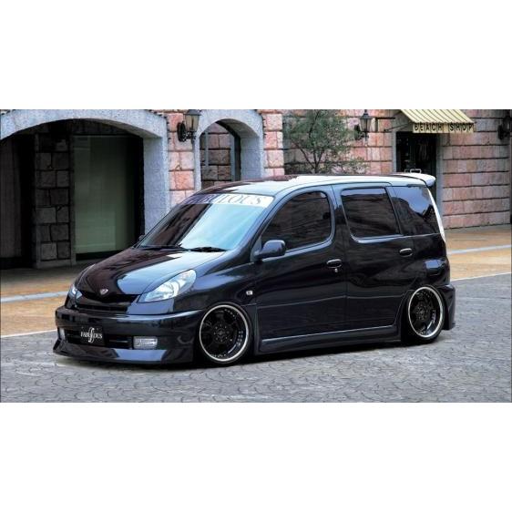 第1位獲得 ファンカーゴ Ncp 21 25 前期 フロントグリル 塗装済 ファブレス クロノコーポレーション ヤフー店 通販 Yahoo ショッピング 在庫一掃 Www Intime Univ Org