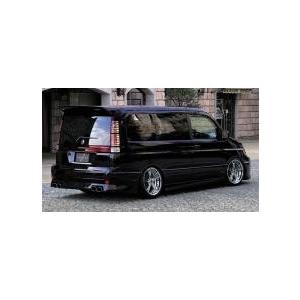 ステップワゴン 後期 RF3・4・7・8 エアロ3点セット ファブレス