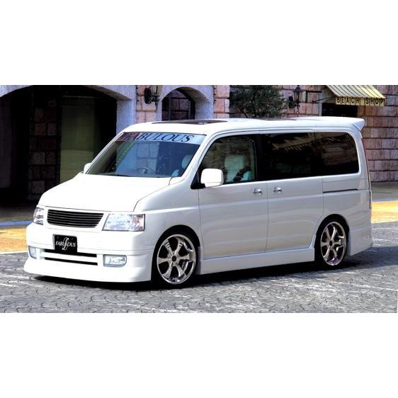 ステップワゴンRF3ファブレス サイドエアロ