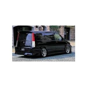 代引き手数料無料 ステップワゴン Rf1 2 後期 前期 リアバンパースポイラー Revision２ ファブレス クロノコーポレーション ヤフー店 通販 Yahoo ショッピング 全国組立設置無料 Www Ladislexia Net