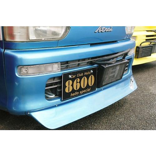 ハイゼット 100系 チンスポ はろーすぺしゃる クロノコーポレーション ヤフー店 通販 Yahoo ショッピング