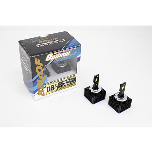 LEDヘッドランプバルブ オプティマル LED パフォーマンス バージョン2