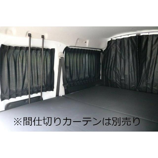 アトレー S321/S700V系 シークレットカーテン シンケ/SHINKE : クロノ
