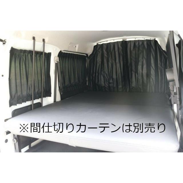 アトレー　S321　S700V系　シークレットカーテン　シンケ　SHINKE