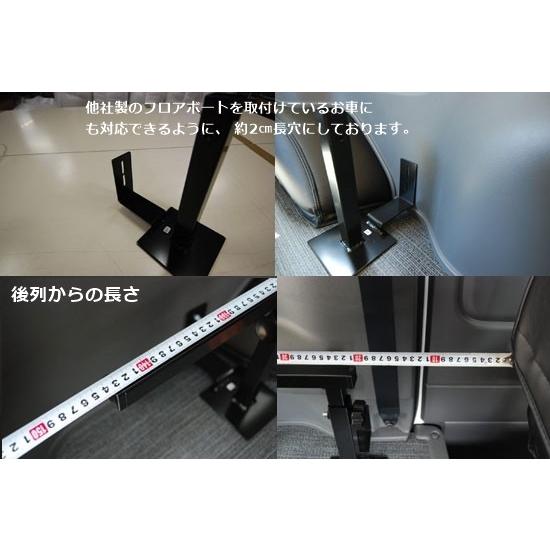 NV350キャラバン用ベッドキットフレームのみ GXのみ シンケ/SHINKE