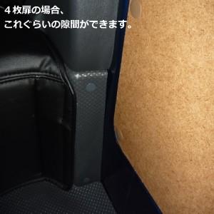 ハイエース 200系 標準 DX用 フロント・リアデッキカバーセット シンケ