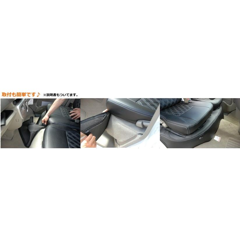 エブリィワゴン DA17W/17V フロントデッキカバー シンケ/SHINKE