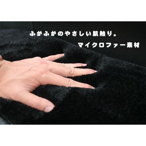 【車種別専用】 エブリィ(エブリー) DA17W ラブベッド ダブル低反発タイプ  シンケ/SHINKE |  | 01