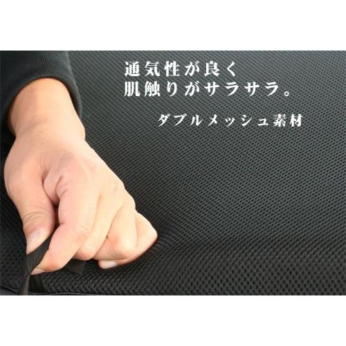 【車種別専用】 エブリィ(エブリー) DA17W ラブベッド ダブル低反発タイプ  シンケ/SHINKE |  | 02