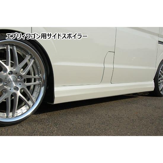 エブリィワゴン DA17W サイドスポイラー シンケ/SHINKE : クロノ エブリィワゴン DA17W サイドスポイラー シンケ/SHINKE : クロノ