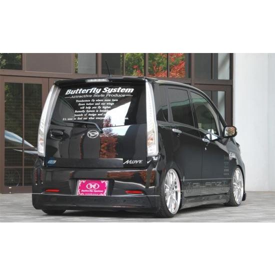 ムーヴカスタム LA100S 後期 リアハーフスポイラー 塗装済 GLANZ 