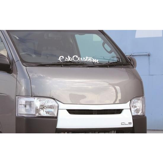 ハイエース 200系 ナロー用 1〜4型 ボンネットパネル CLS VS ESB