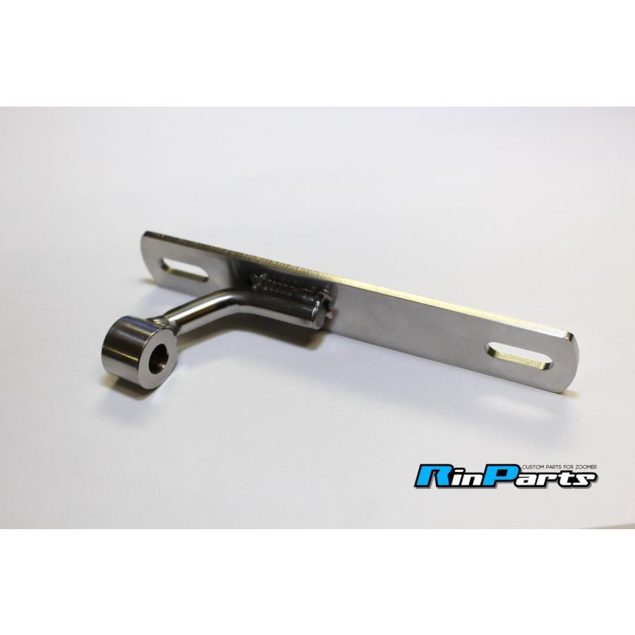 ズーマー用ライセンスプレートステー 横型 品番：1102618 RinParts