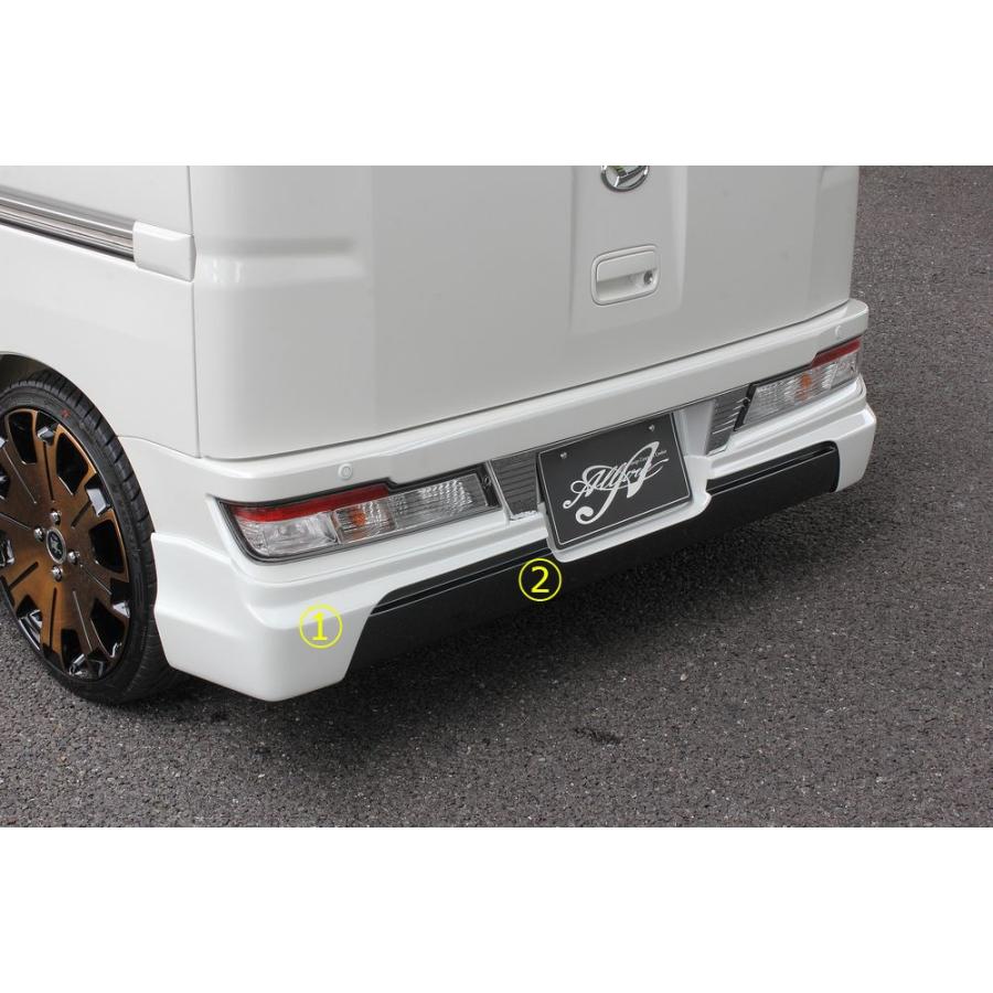 アトレーワゴン/ハイゼットカーゴ S321G/S321V 後期 リアハーフ