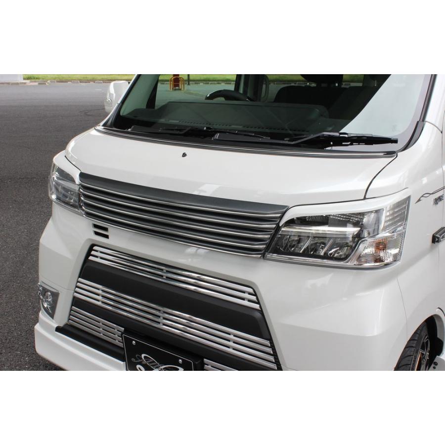 S321 S331 アトレー ハイゼットカーゴ ガラスリッド ② アトレーワゴン/ハイゼットカーゴ S321G/S321V 後期 フロントグリル