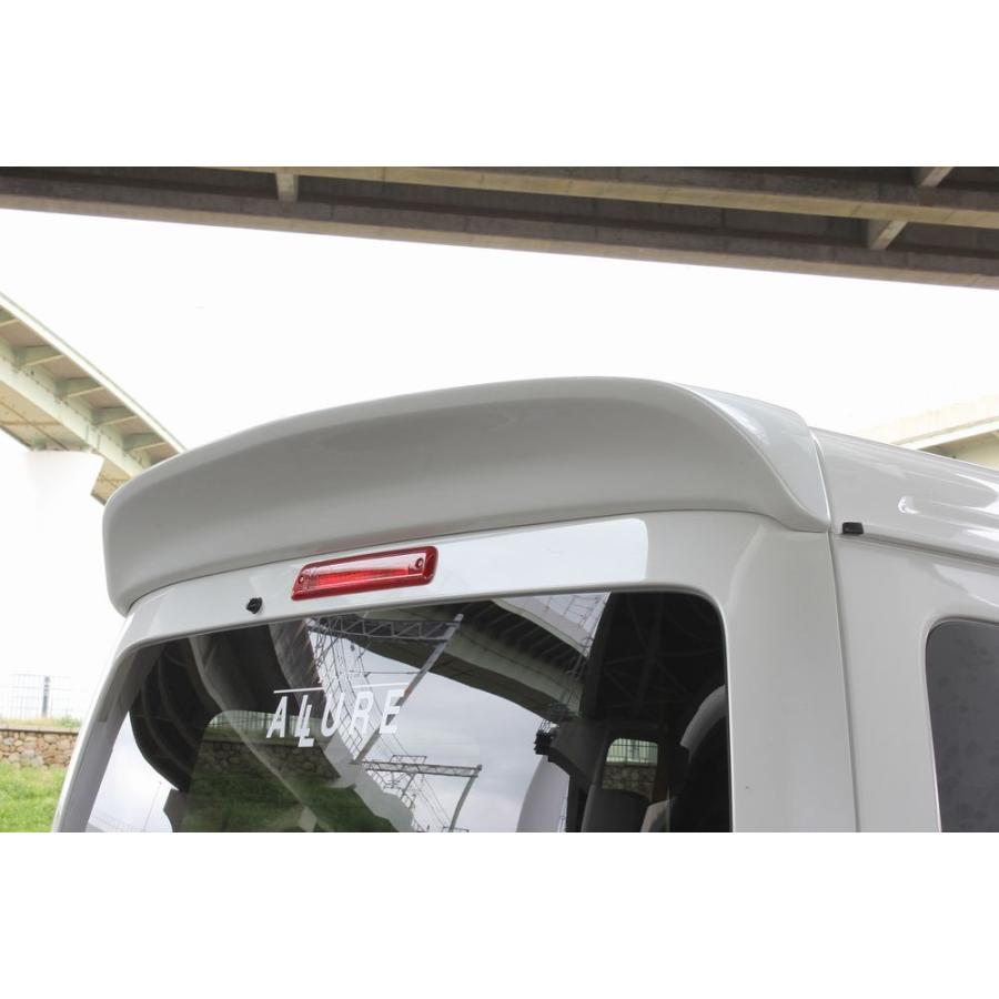 アトレーワゴン/ハイゼットカーゴ S321G/S321V 後期 リア