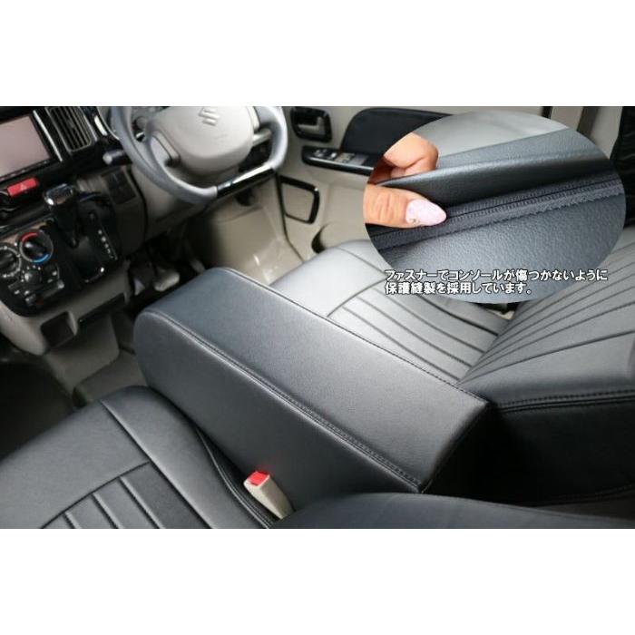 エブリィバン DA17V/64V用　アームレスト　シンケ/SHINKE