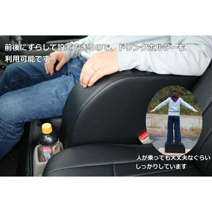 エブリィバン DA17V/64V用　アームレスト　シンケ/SHINKE