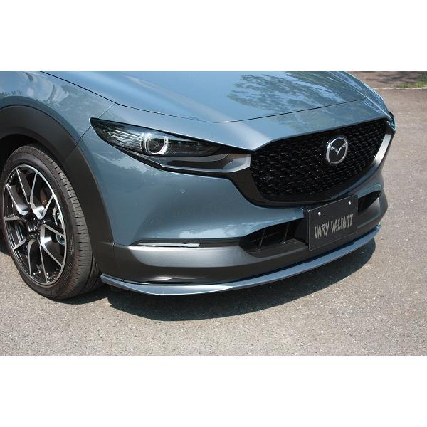 CX-30 3DA-DM8P フロントリップスポイラー ガレージベリー : クロノ