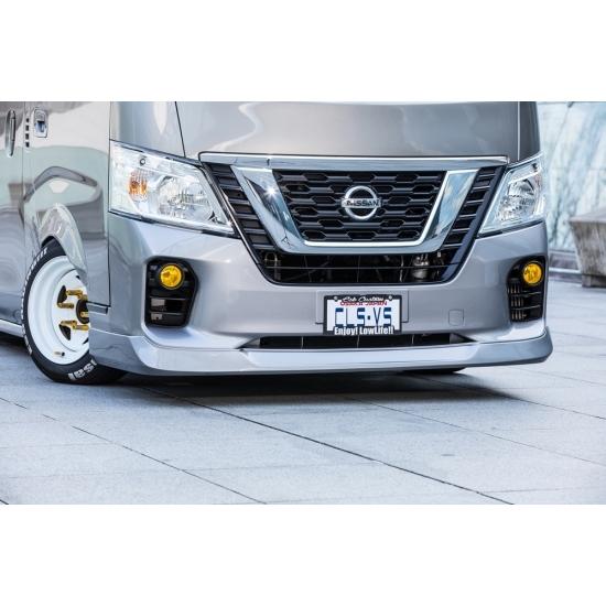 NV350キャラバン E26 後期 ナロー用 フロントハーフスポイラー CLS VS