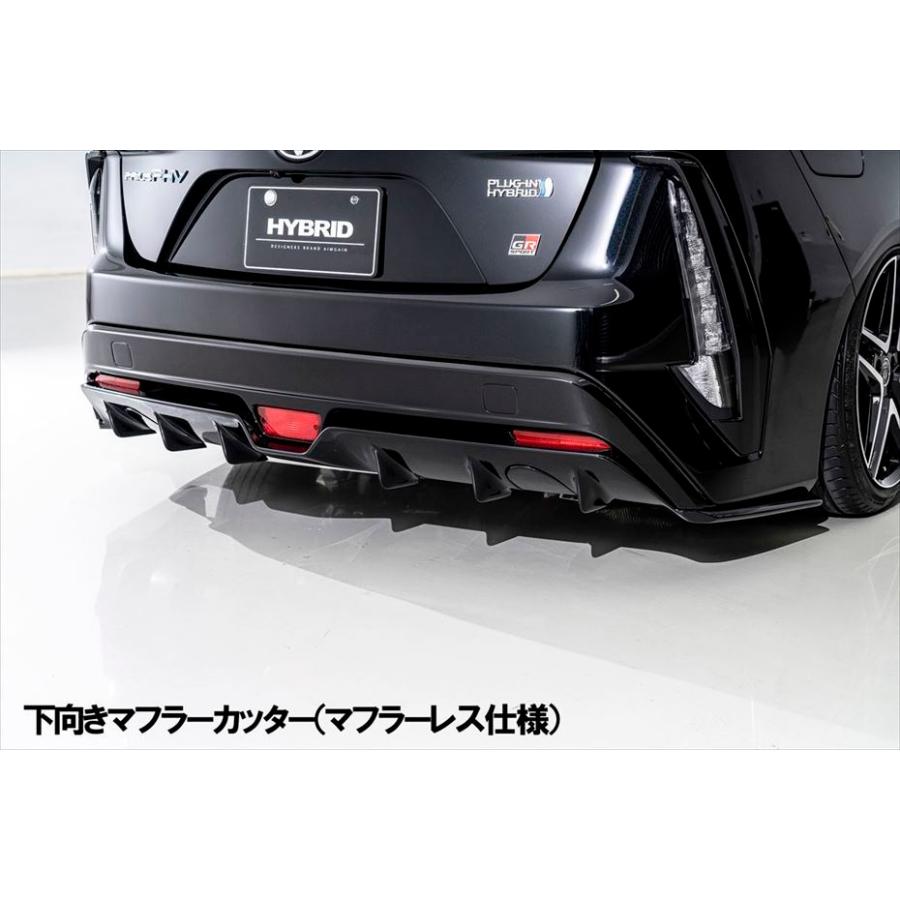 プリウスPHV ZVW52 下向きマフラーカッター(マフラーレス仕様 プリウスPHV ZVW52 下向きマフラーカッター(マフラーレス仕様