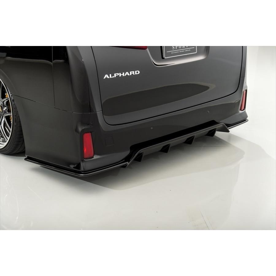 アルファード 30系 後期 エアログレード リアアンダースポイラー 純VIP