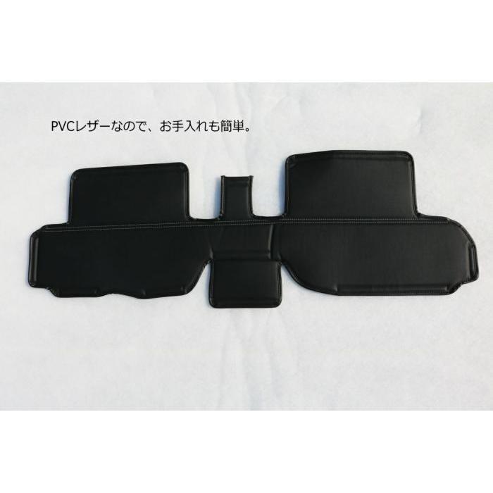 リアノーン デッキ パーツ ハイゼットカーゴ S321V / S331V クルーズ専用リアデッキカバー シンケ