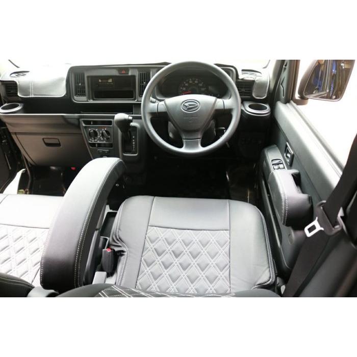 ハイゼットカーゴ S321V / S331V クルーズ/ デラックス 専用センター