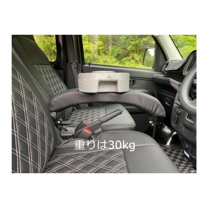ハイゼットカーゴ S321V / S331V クルーズ/ デラックス 専用センター