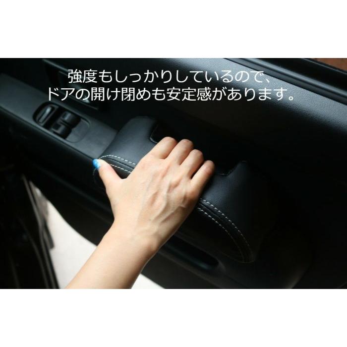 ハイゼットカーゴ 社外トレーリングアーム 左右セット ダイハツ S300系 ダイハツ・ハイゼットカーゴ専用アームレストAタイプ | カー用品のセイワ