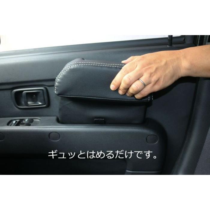 ハイゼットカーゴ S321V / S331V クルーズ/ デラックス ドア