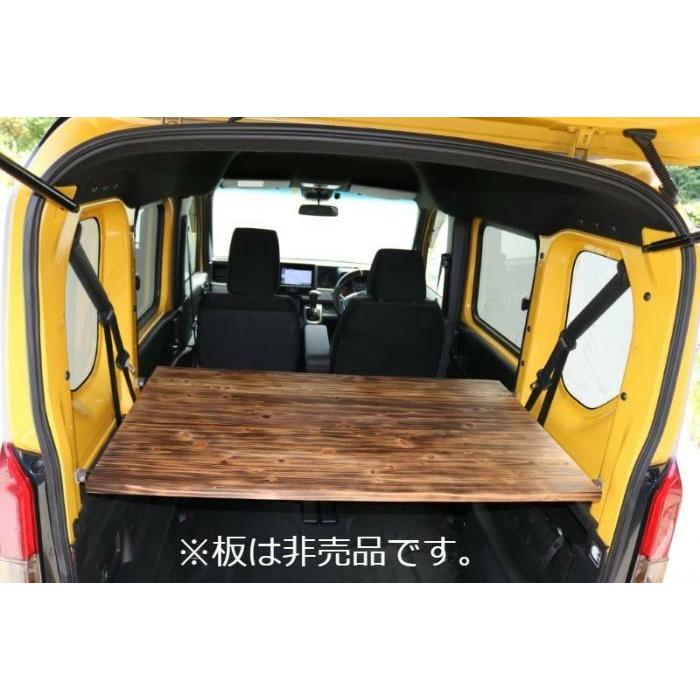 ホンダ N-VAN専用 JJ1/2 車体補強ユーティリティーバー シンケ
