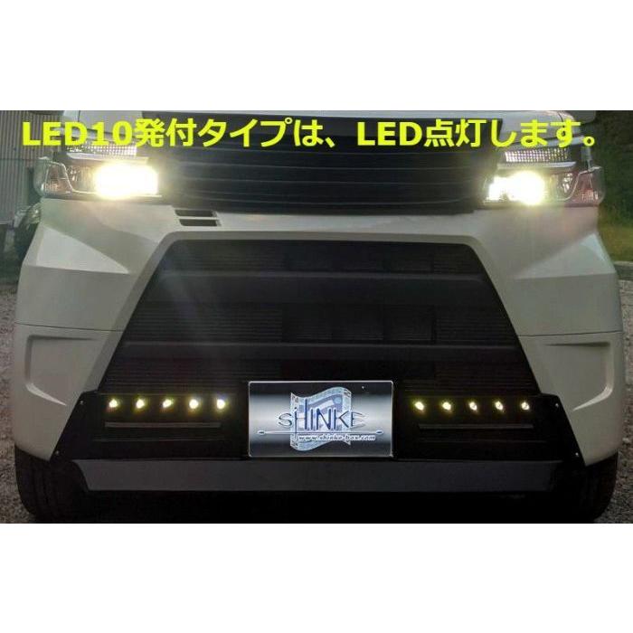 ハイゼットカーゴ S321V / S331V 後期 フロントハーフスポイラー