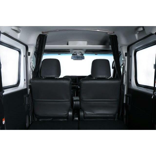 ハイゼットカーゴ S700V系 間仕切りカーテン クルーズ用 シンケ/SHINKE