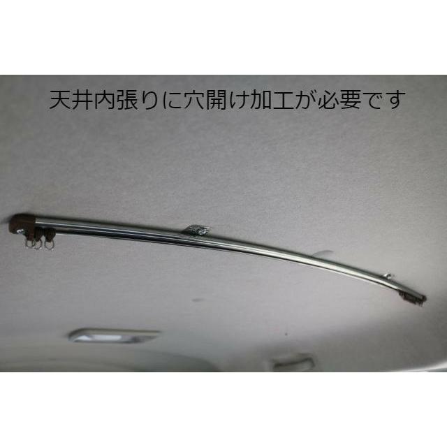 アトレー S700V系 間仕切りカーテン シンケ/SHINKE : クロノ