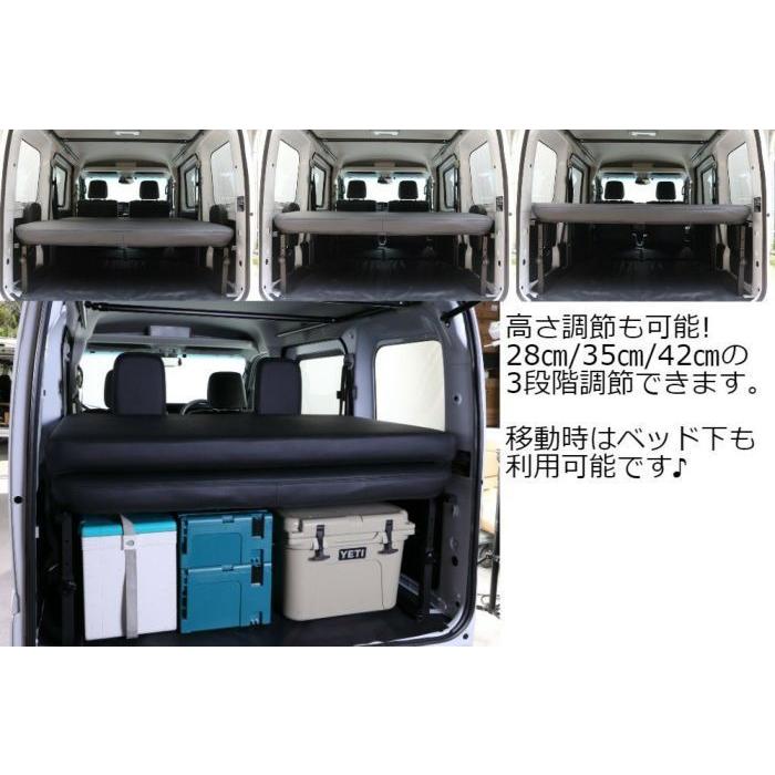 【SHINKE】S700V系アトレー専用ベッドキット S700V系 アトレー専用ベッドキット専用カバー