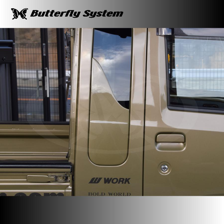 ハイゼットトラック ジャンボ専用 S500P/S510P サイドウィンドゥカバー